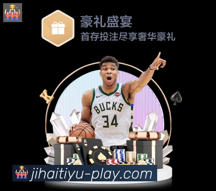 全球热力图